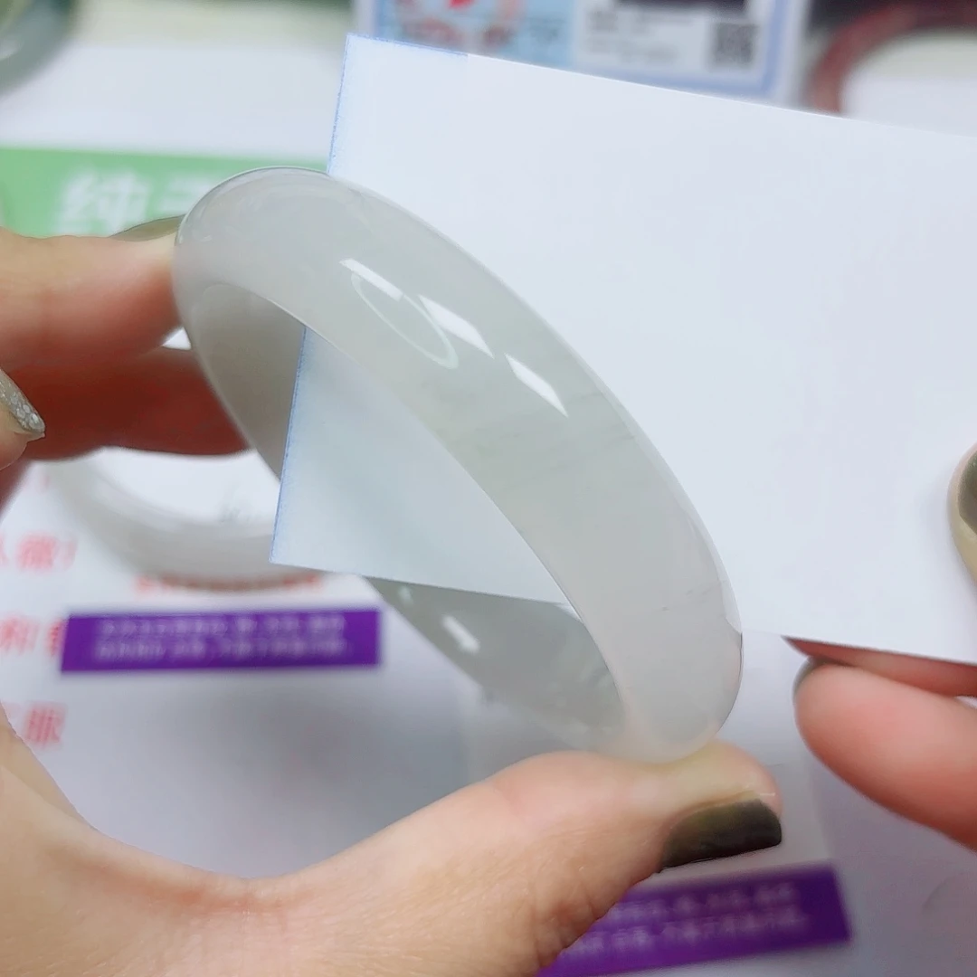 石英质玉未镶嵌手镯152/5859