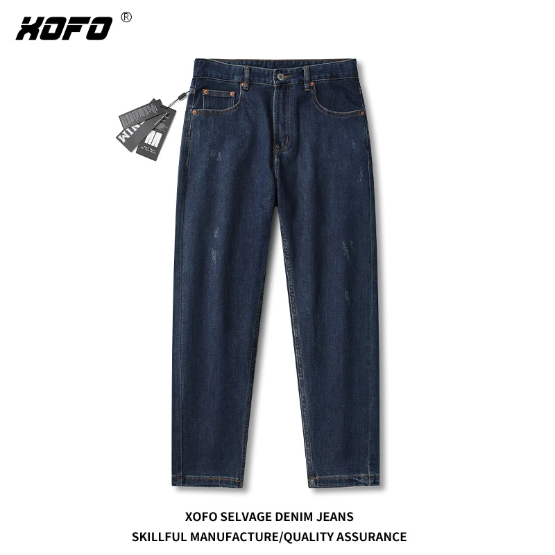 2025年新款高端休闲牛仔裤男士秋冬季修身九分小脚裤水洗刮烂磨边