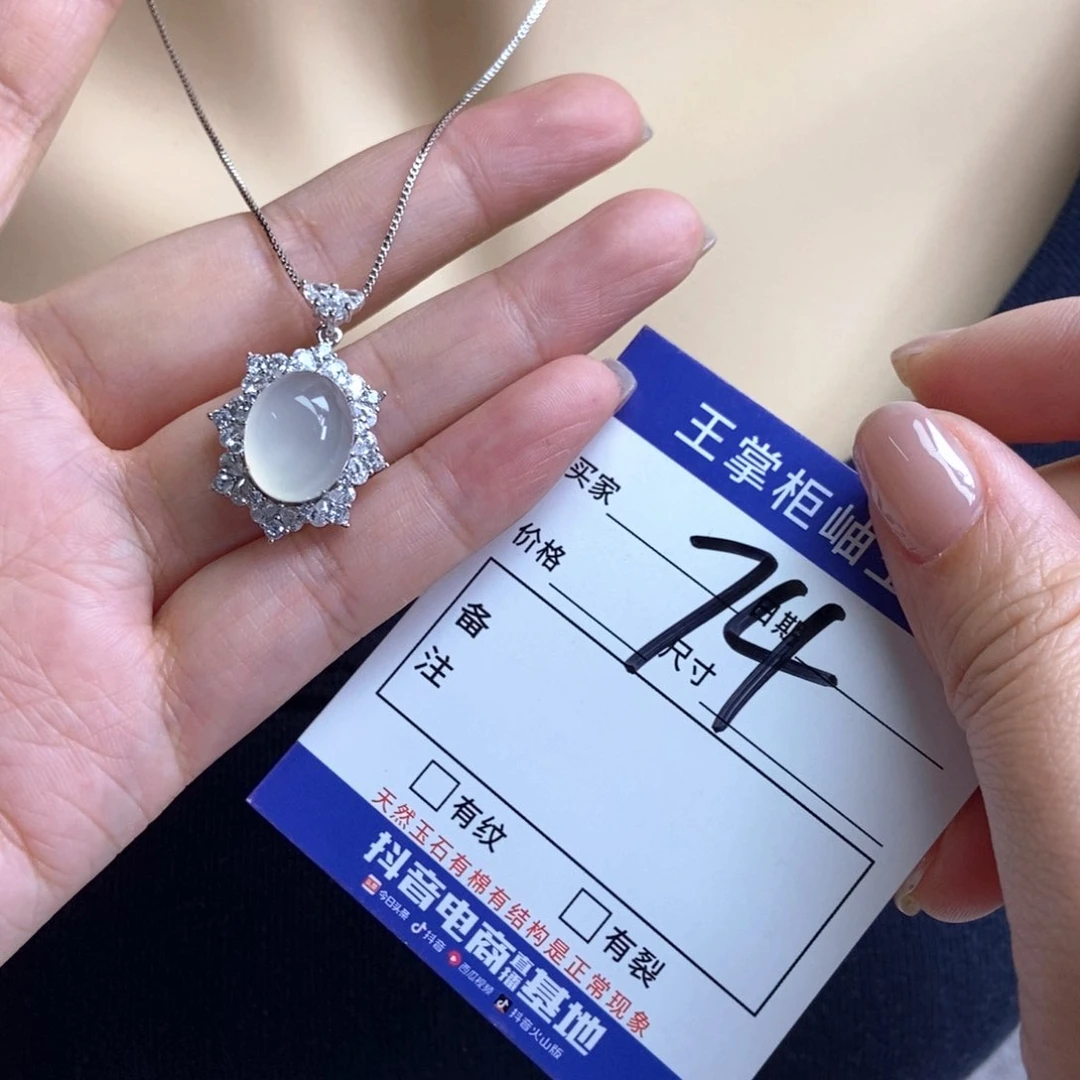 岫玉银S925镶嵌吊坠吊坠