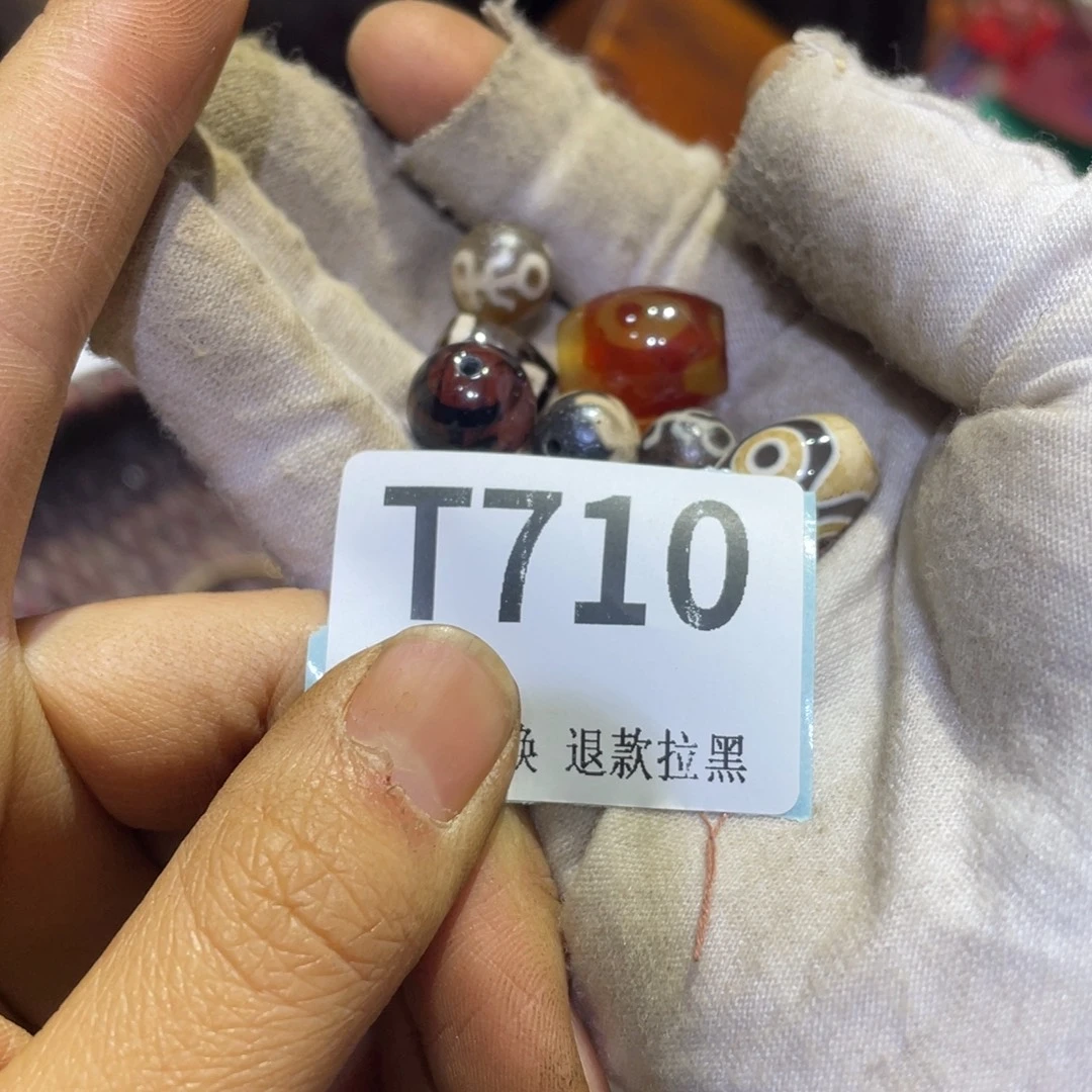 z***o瓷片火爆热卖热卖热卖