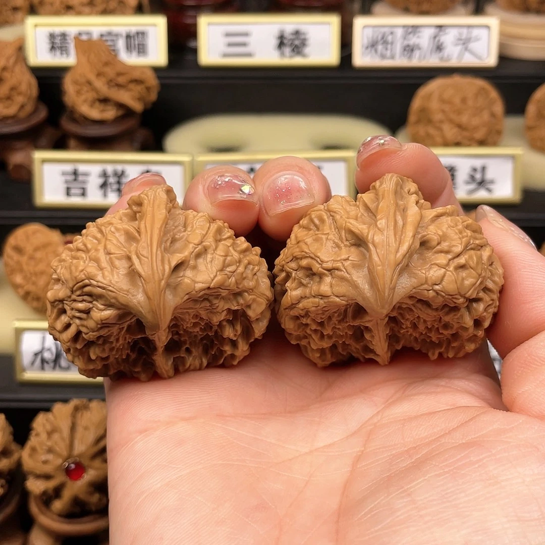 【闪购商品】文玩核桃把件核桃