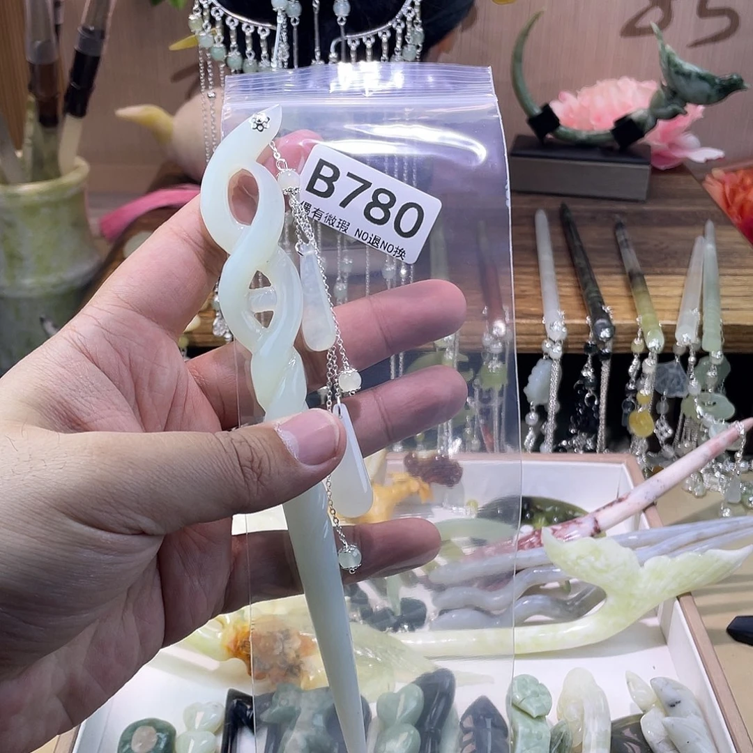 蛇纹石玉发饰合金芳*