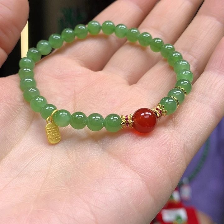 和田玉（碧玉）配饰未镶嵌