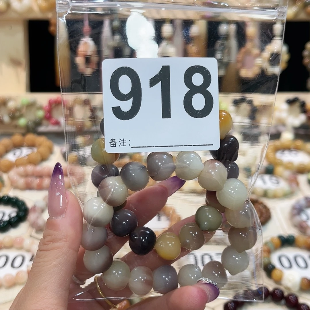 白玉菩提手串菩提