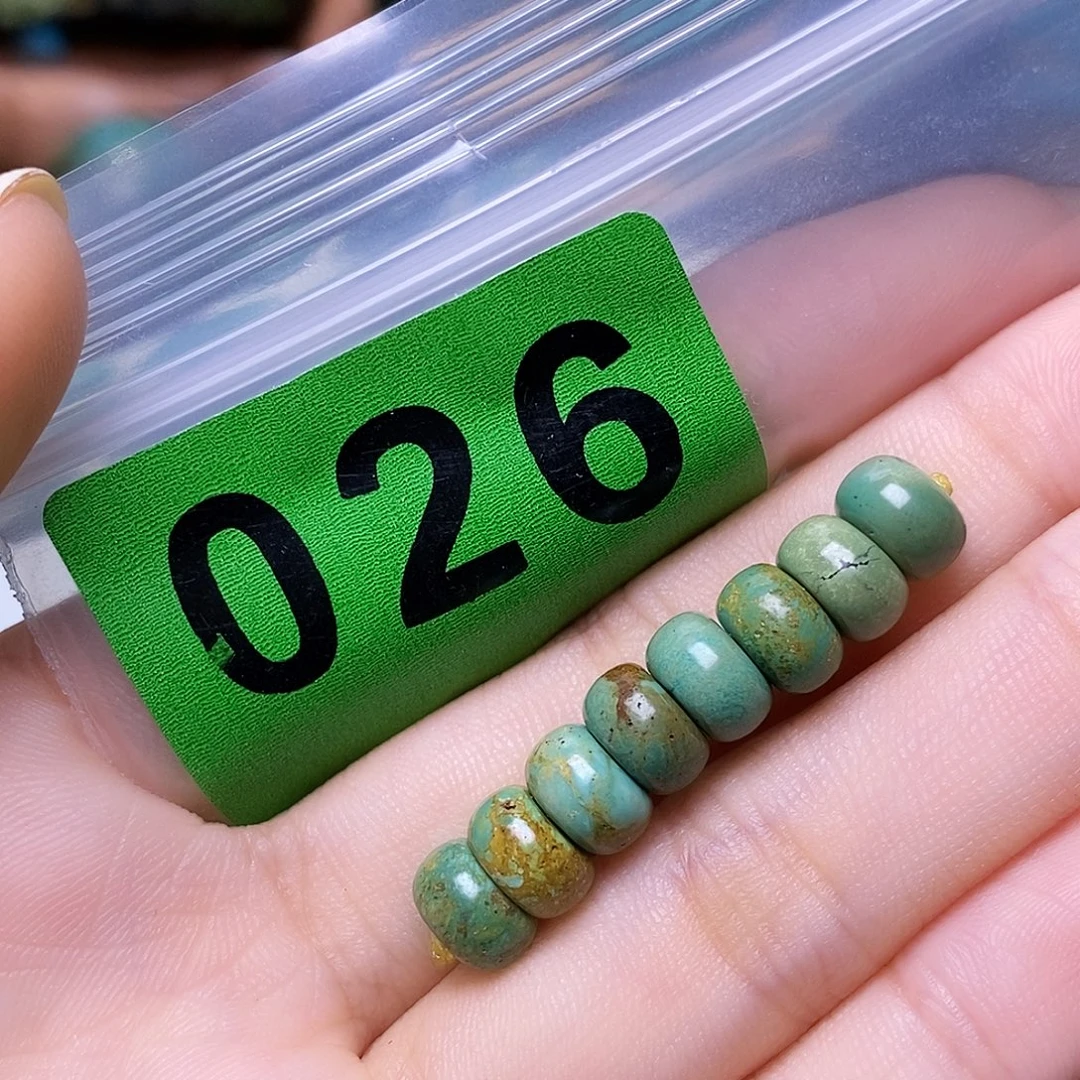 空竹粉丝专享十堰特色散珠
