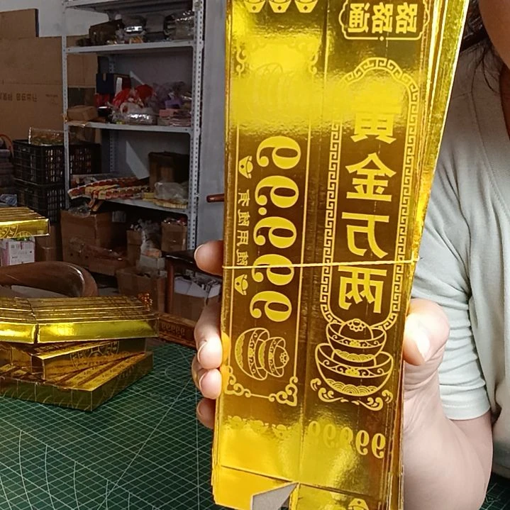 扇子黄金万两一整件3000根