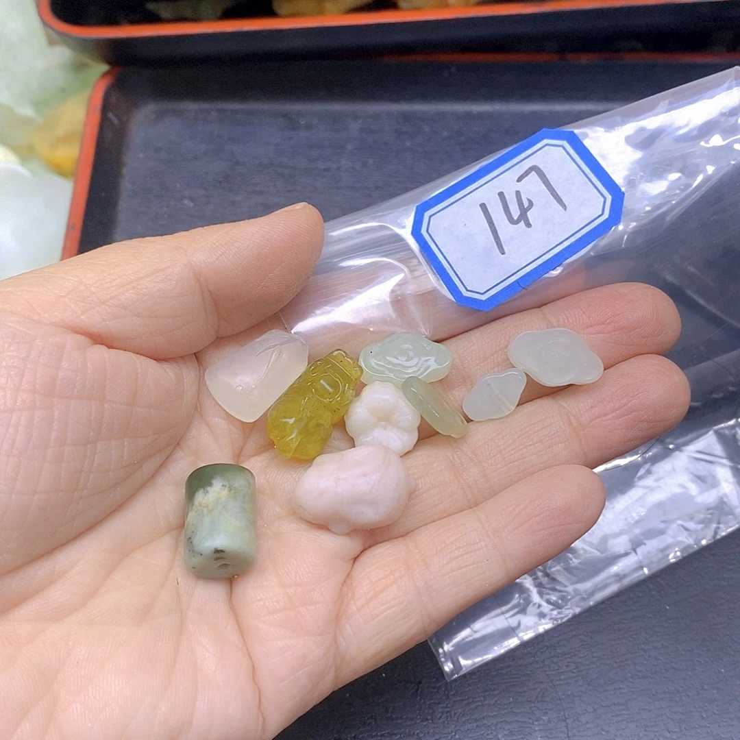 蛇纹石玉吊坠(不含链)未镶嵌c****晶147