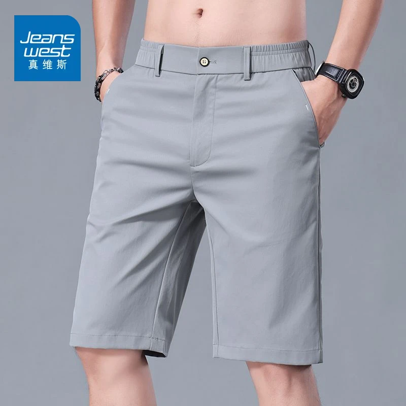 真维斯冰丝短裤男款速干中裤爆款2025新款夏季薄款休闲五分裤子男