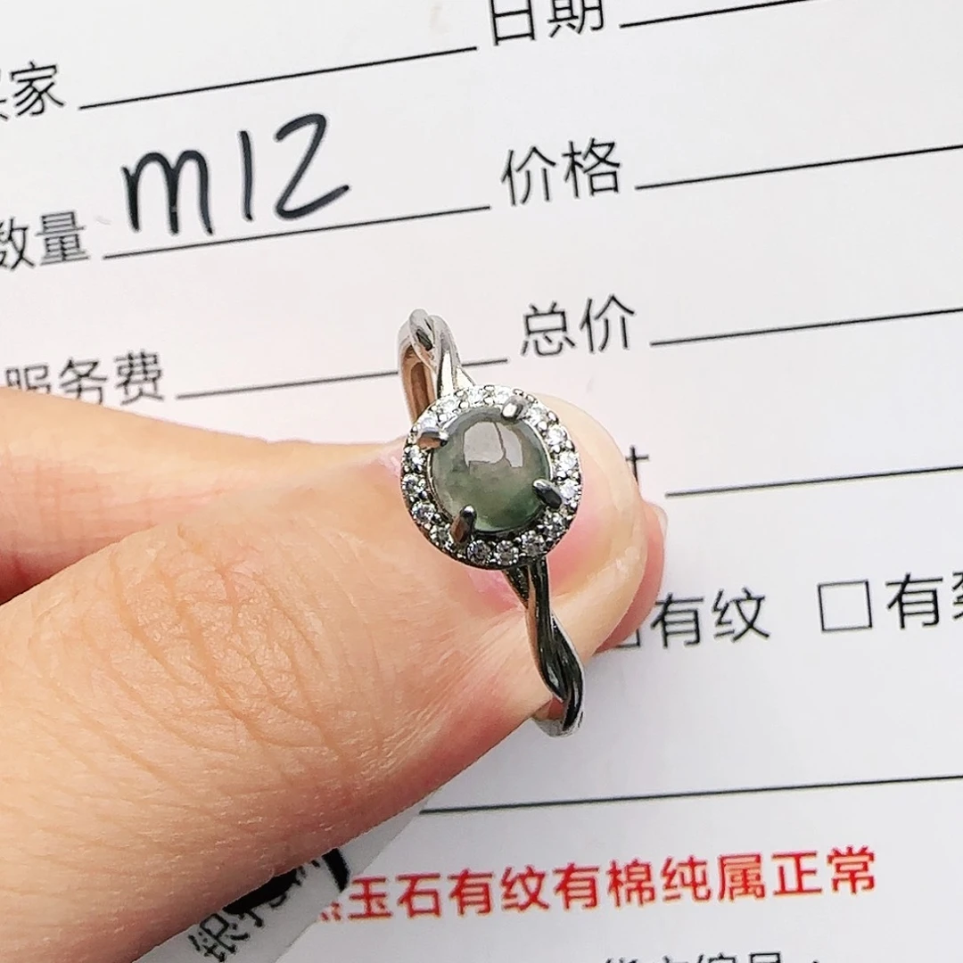 银S925镶嵌戒指翡翠戒指