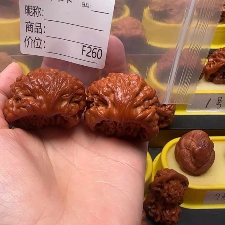 煜***丶核桃聚宝盆聚宝盆40