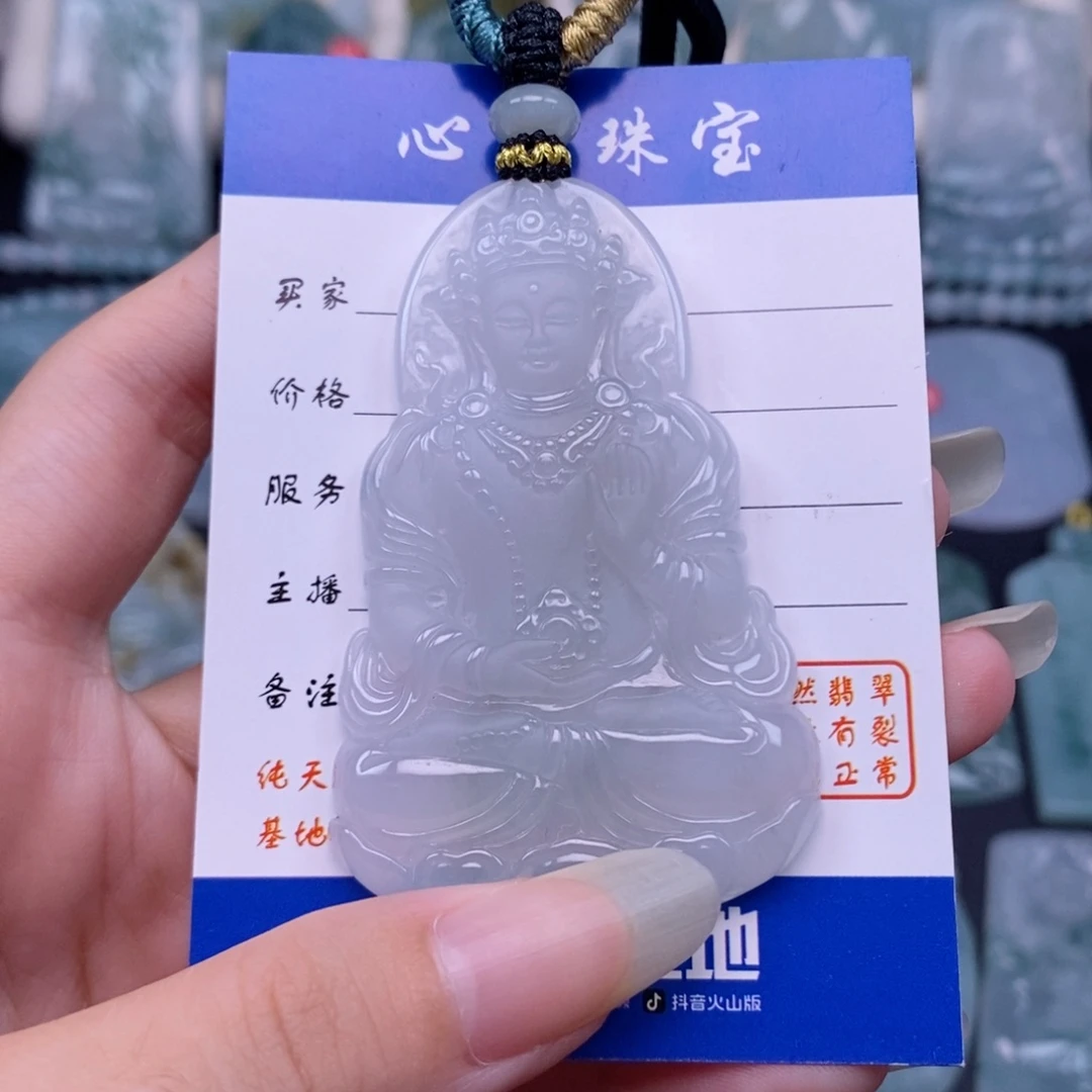 颈饰未镶嵌翡翠度母