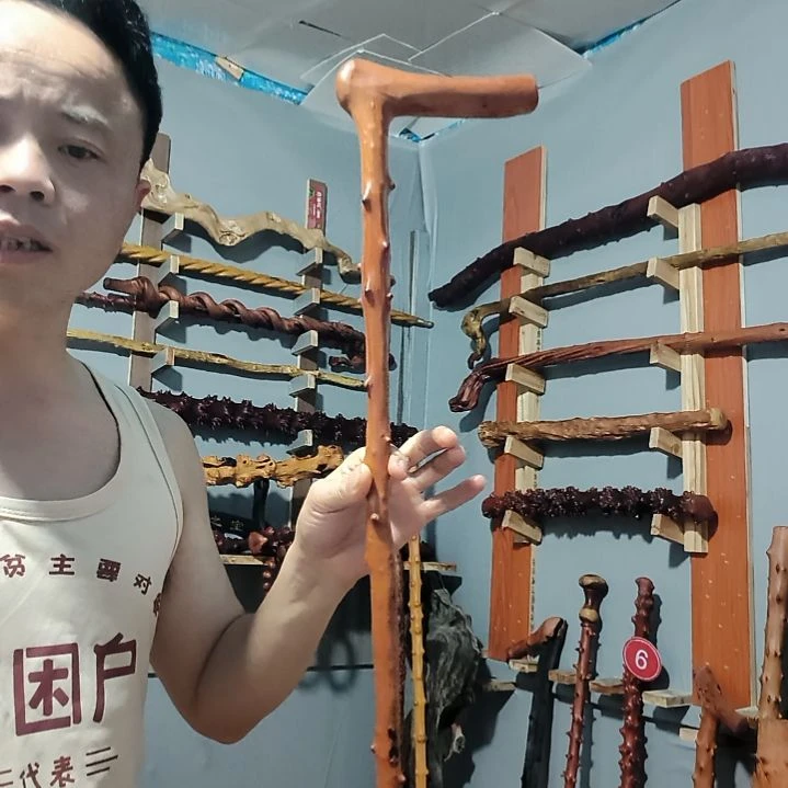 春***信木檬子木7字拐手杖