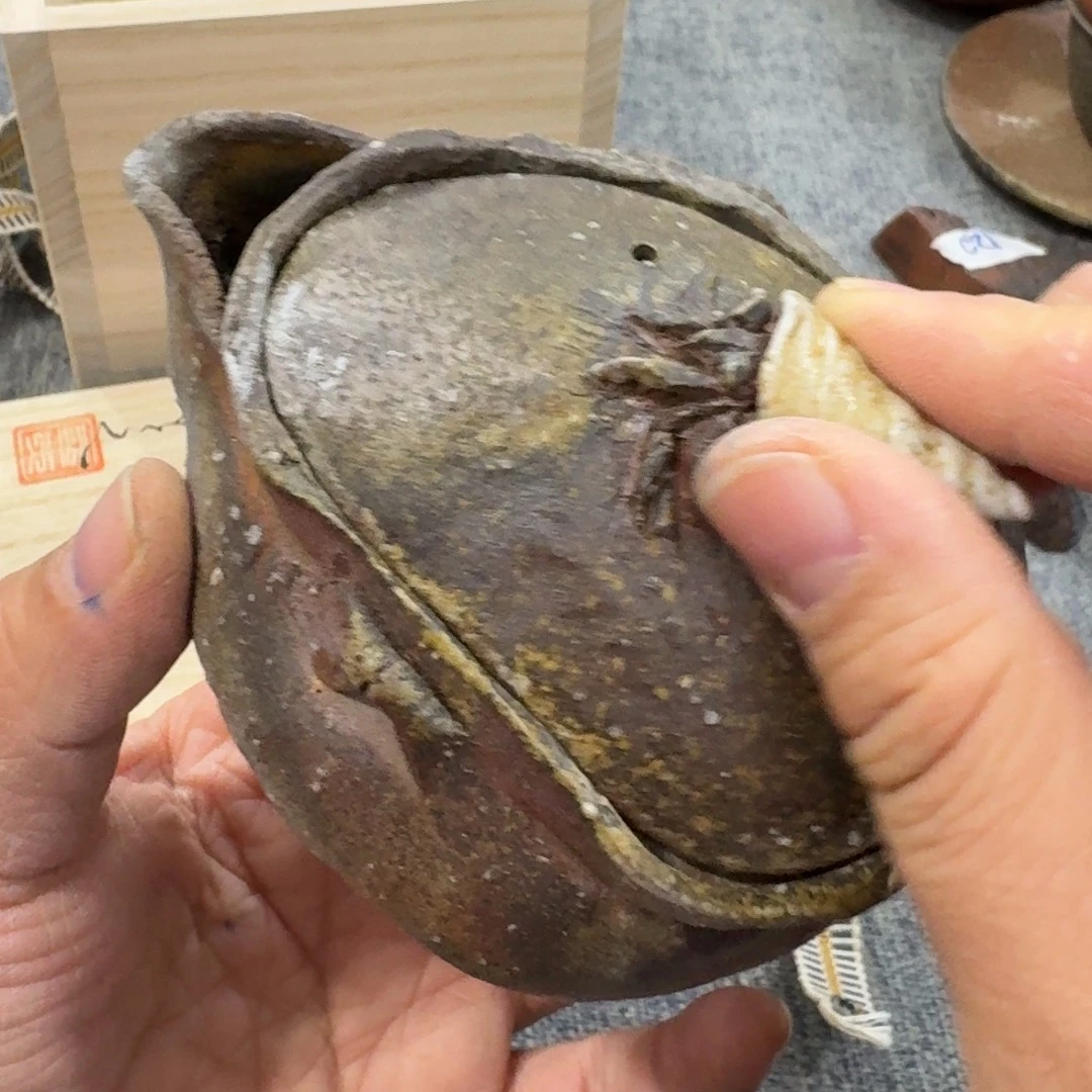 非常美丽漂亮的物品