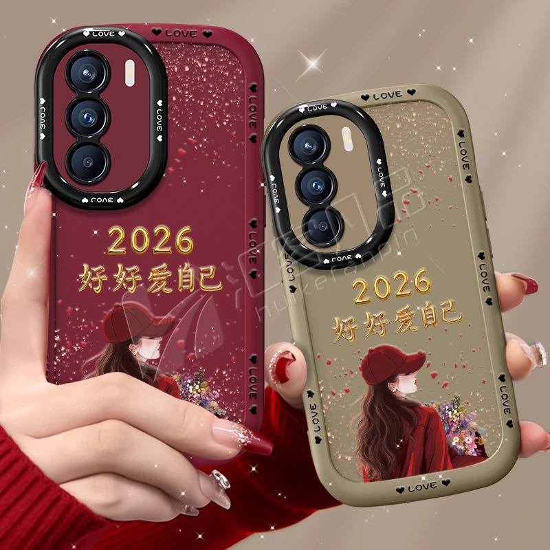 汇客凡品【OPPOReno12】捧花爱自己2026泡芙壳新款泡芙手机壳