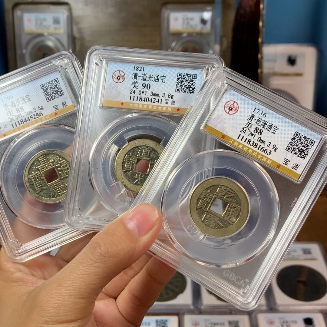 铜24加88分钱到家一套。。。Y