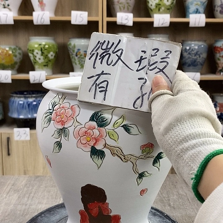 缸23xc景德镇陶瓷花盆