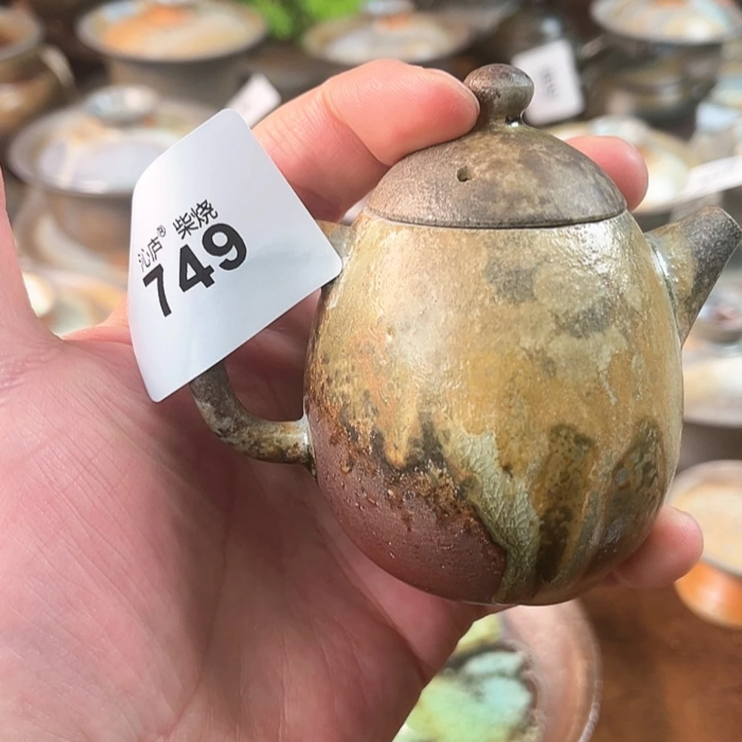 【闪购商品】沁庐柴烧古法柴烧手工茶具
