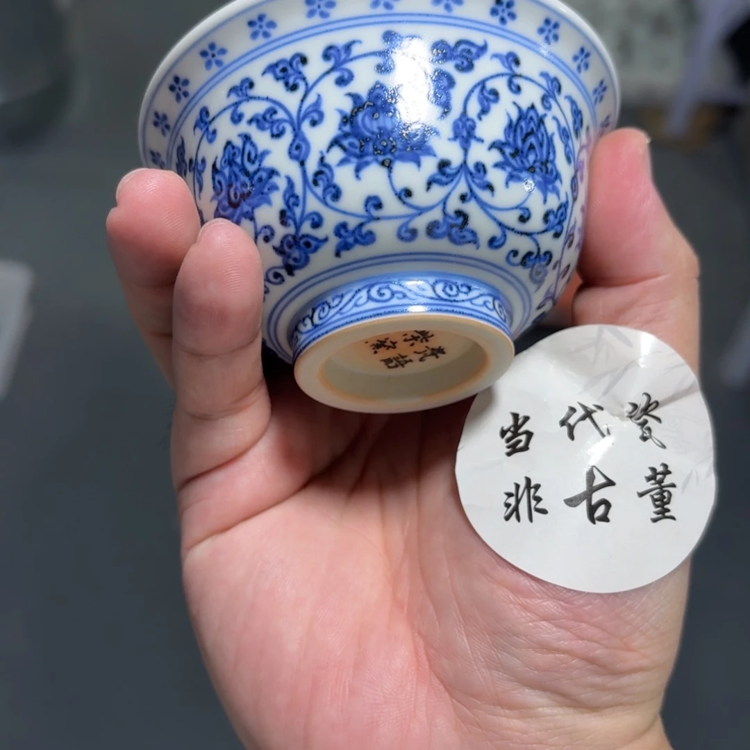 杯子瓷言所老曹甄选好瓷大