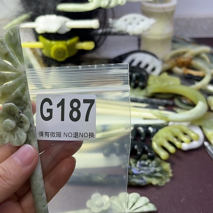 蛇纹石玉合金发饰鸿***团
