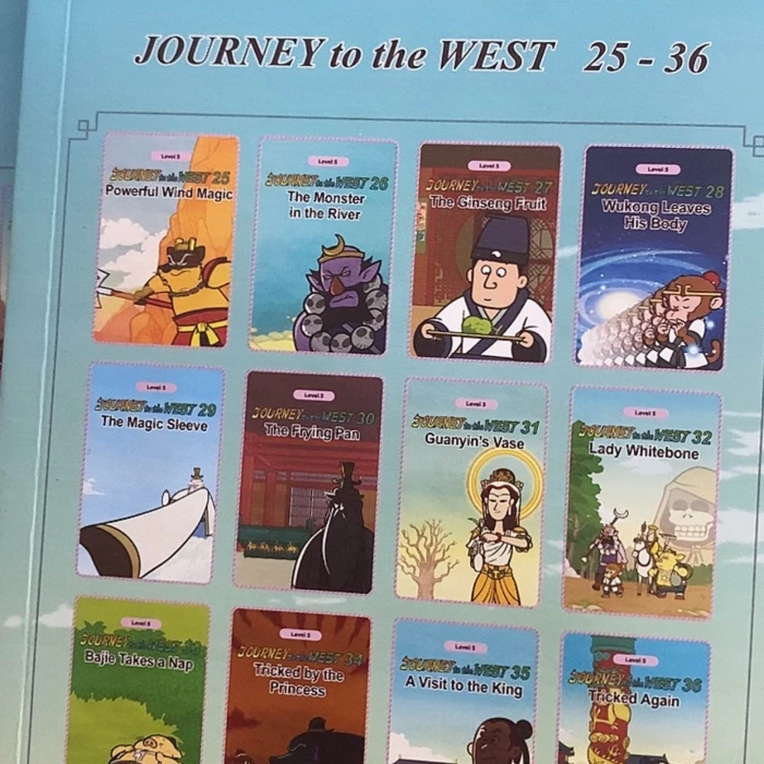 【闪购商品】西游记合订本10本蝌蚪