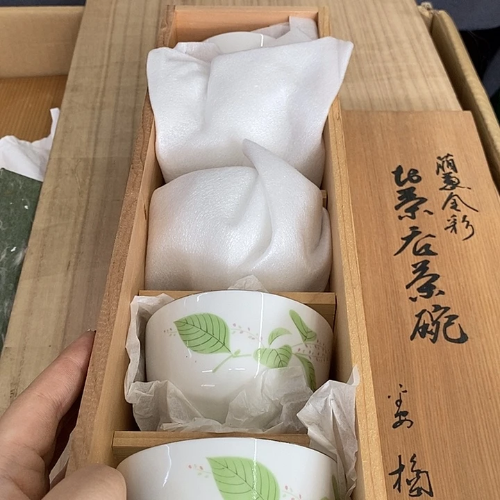 杨***瑟玲珑堂精品百货商行