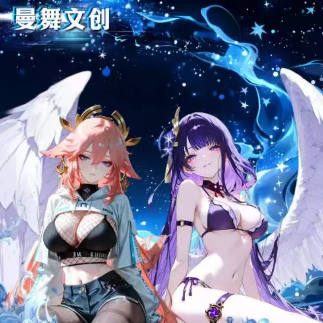 【叠叠】（曼舞文创）火影忍者海贼王多IP色纸拆卡主播典藏大卡