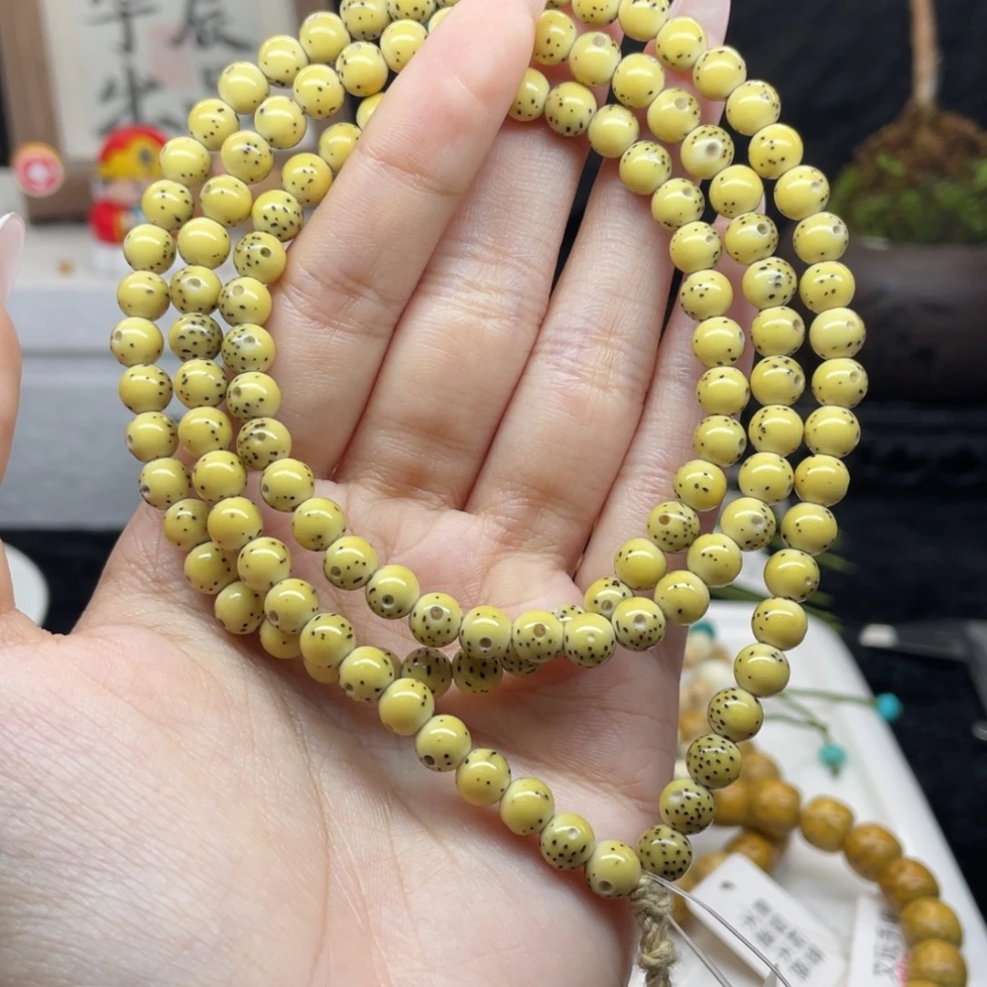 星月菩提手串H5 龙珠108