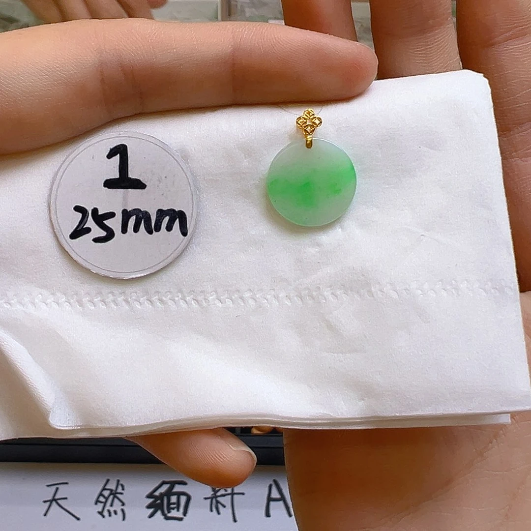 翡翠颈饰18K金镶嵌翡翠