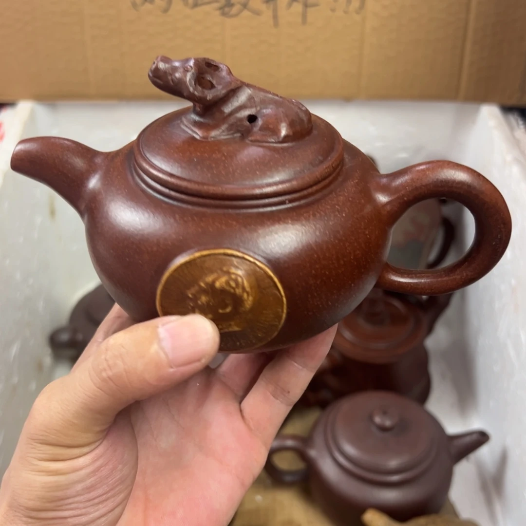紫砂茶壶宜兴原矿紫砂壶300毫升容量