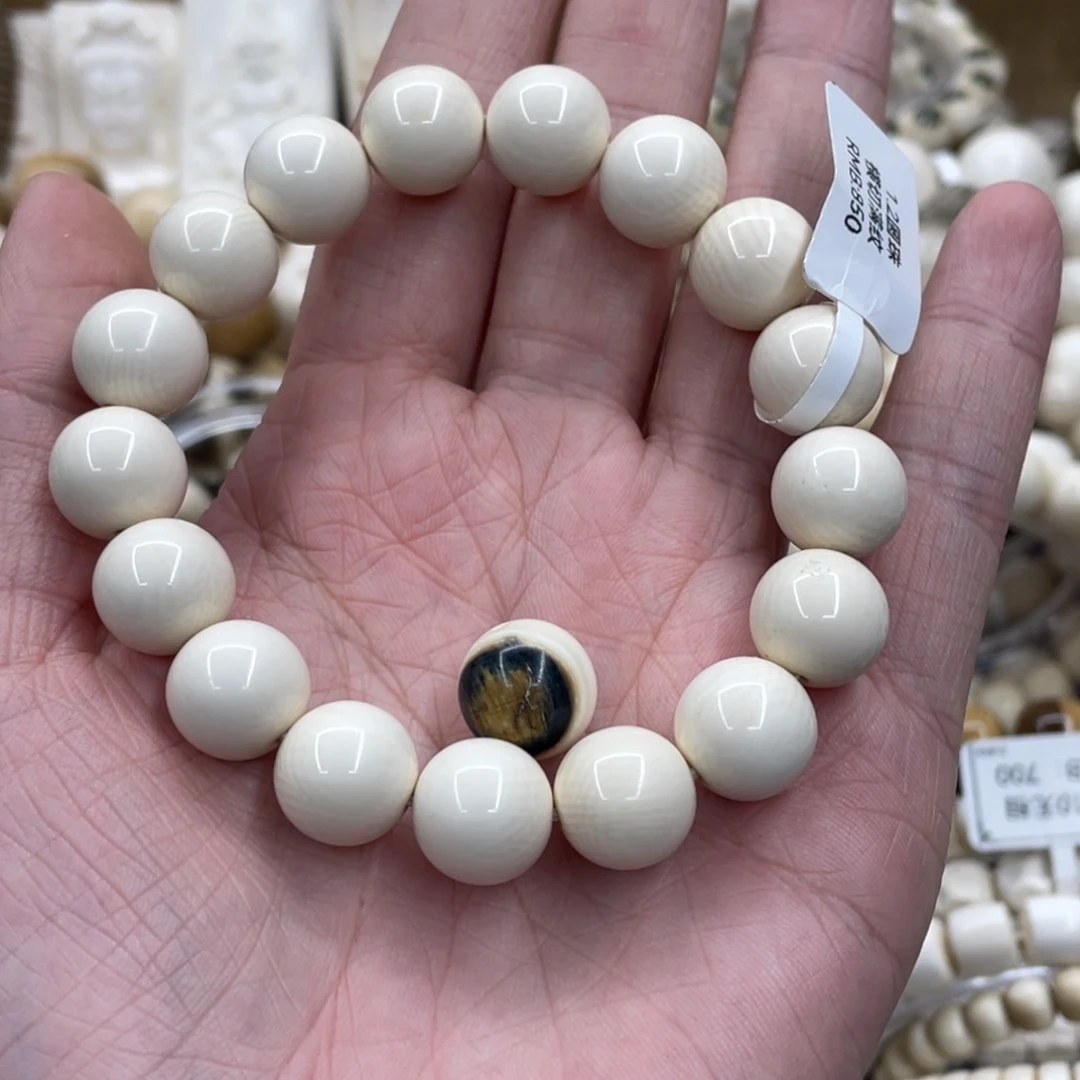 1***k手串/手链/手镯猛犸象牙