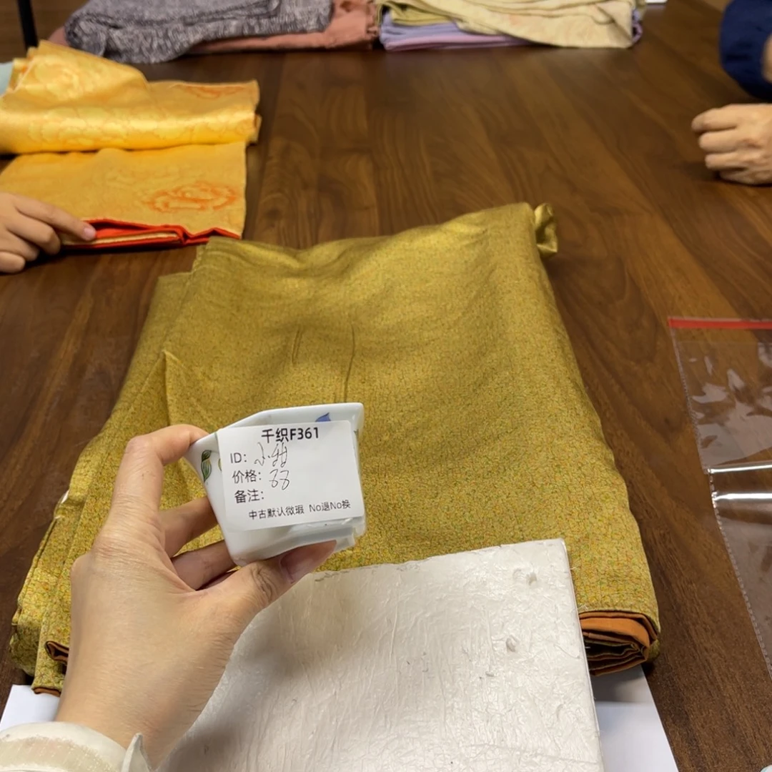 小***s361中古商品默认微瑕No退No换