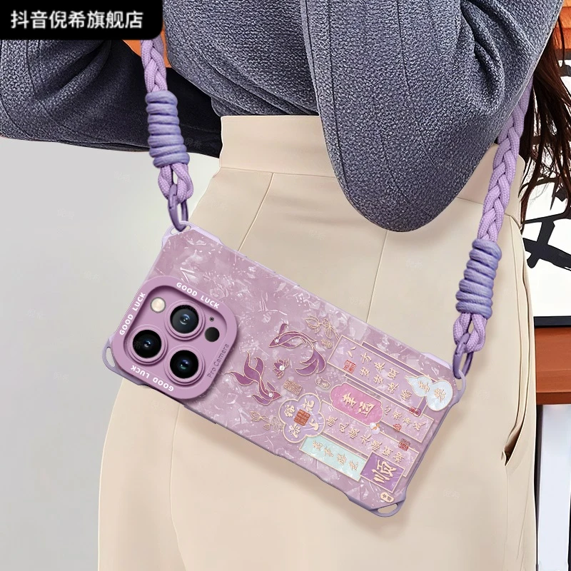 适用苹果iphone16promax手机壳女15全包14防摔13plus潮牌11保护套