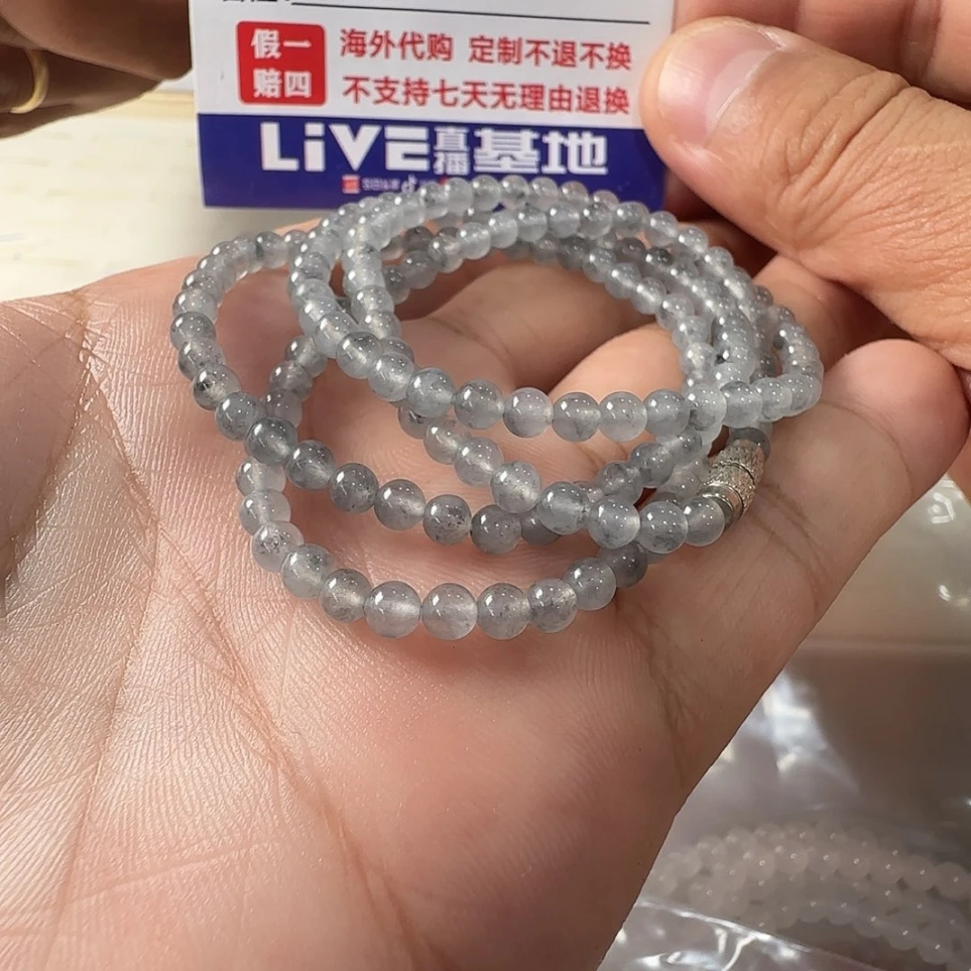 定制翡翠未镶嵌高冰乌鸡项链卡4