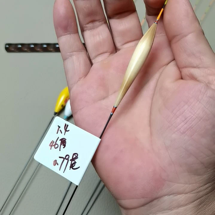 *****芦苇手工芦苇一支1.4克