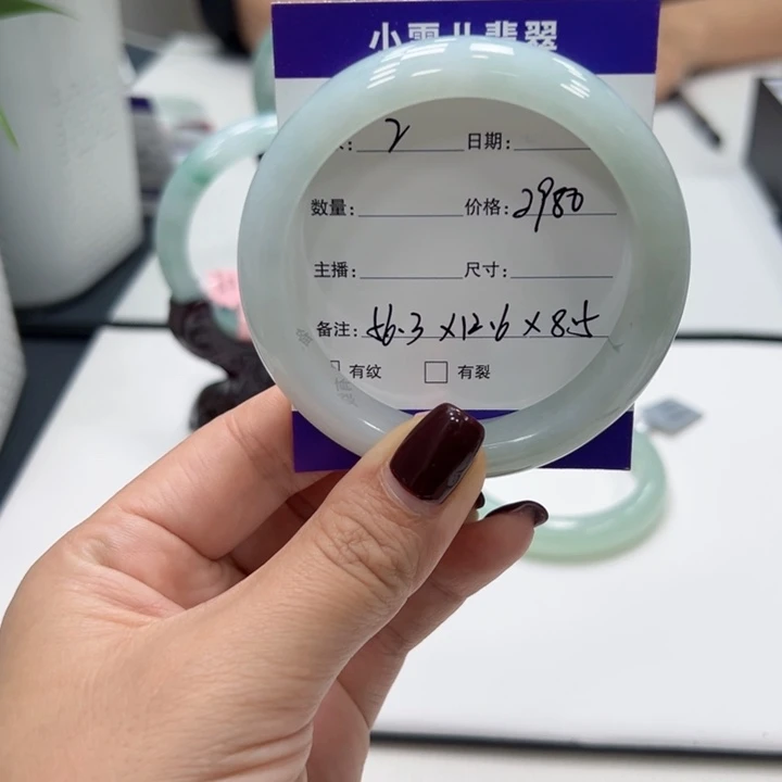 翡翠未镶嵌手镯2。