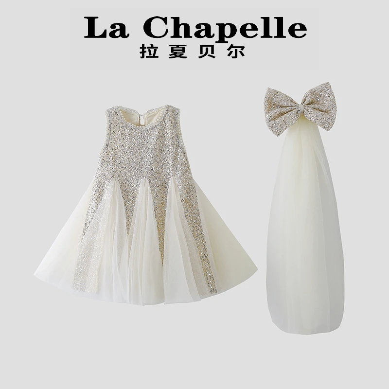 La Chapelle【拉夏贝尔】夏季儿童洋气背心网纱亮片连衣裙LD1227