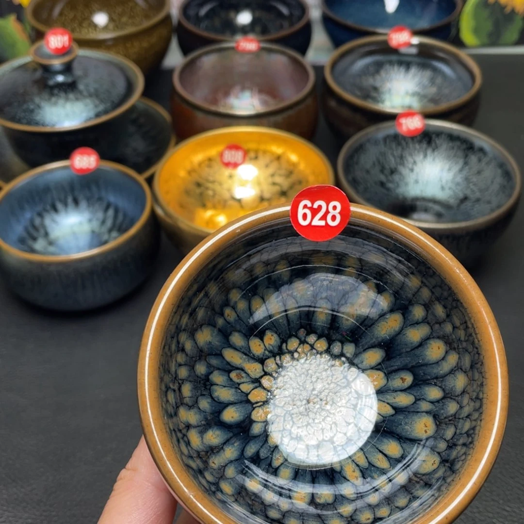 茶盏628 建窑建盏茶盏