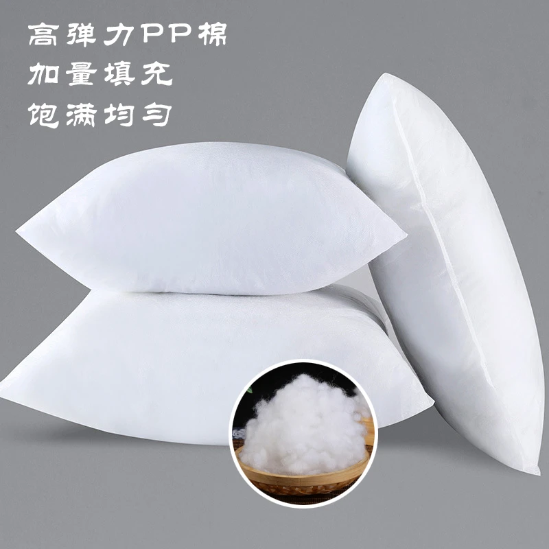 抱枕枕芯专拍链接