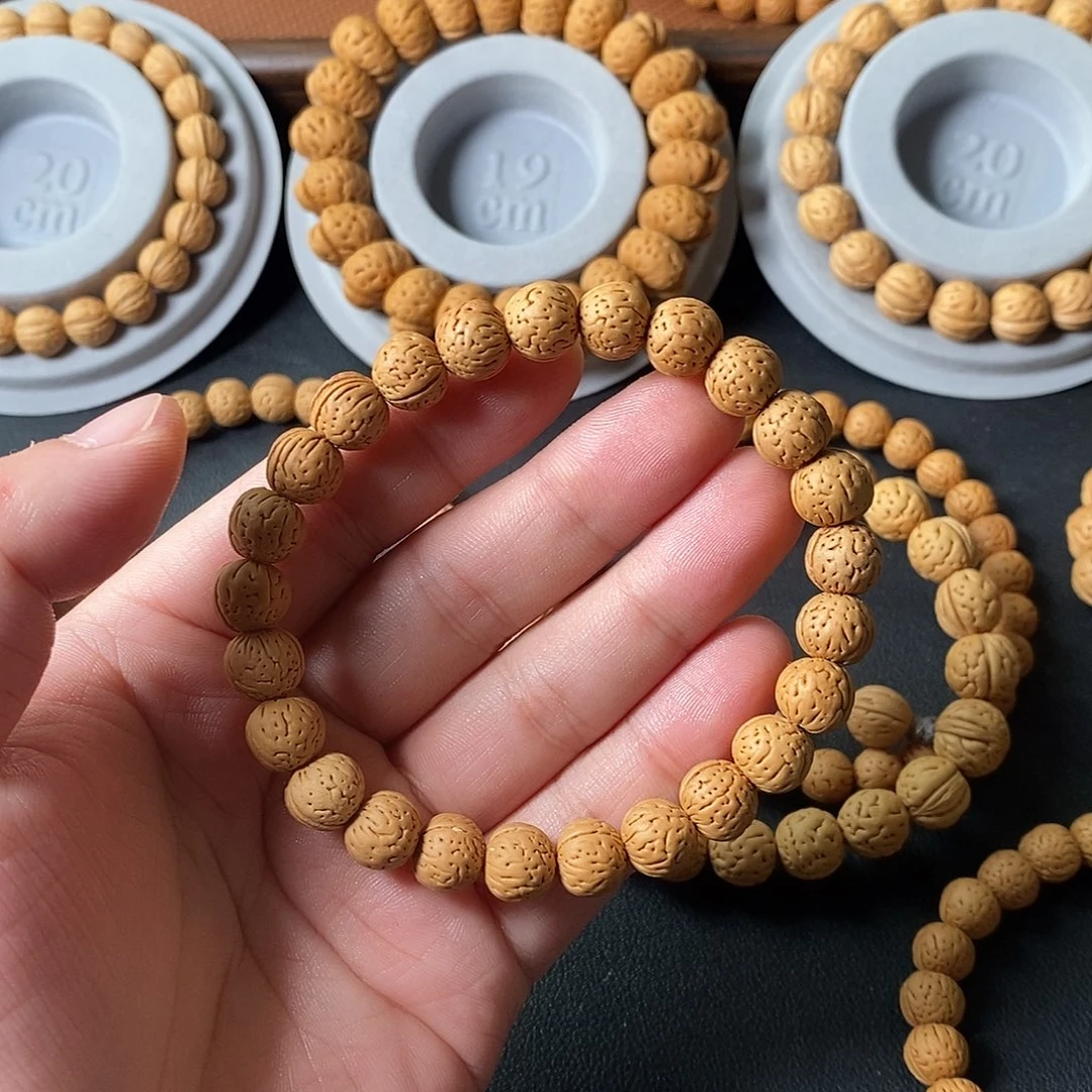 我***～磊落出品1红红火火