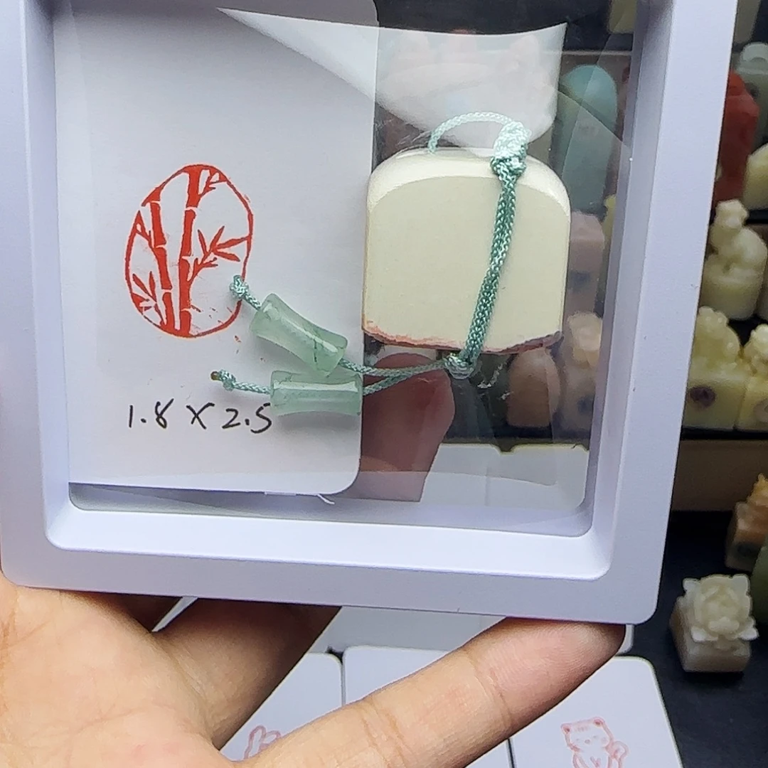 寿山石印石1.8×2.5竹节 手工篆刻