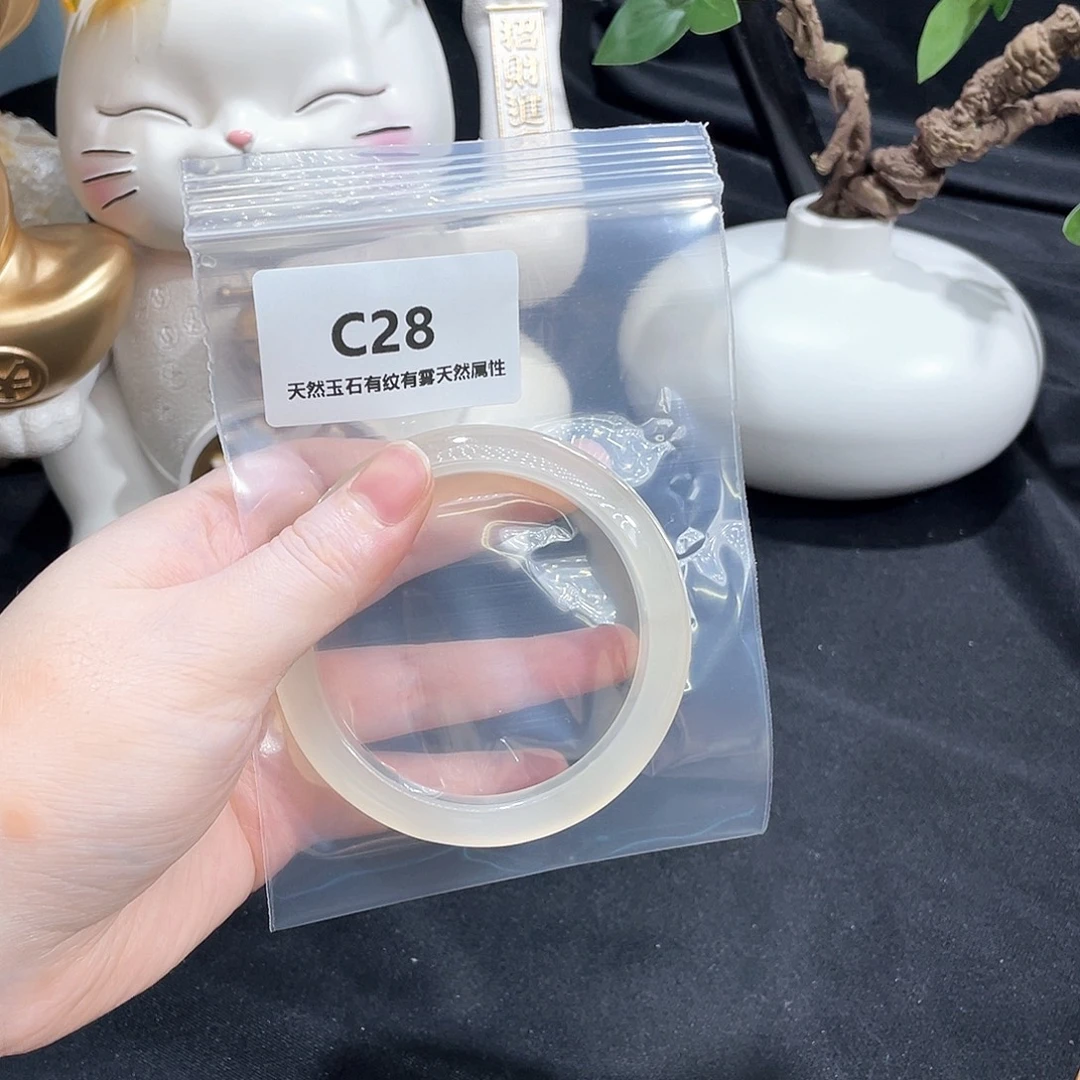 阿***芙玛瑙/玉髓手镯未镶嵌