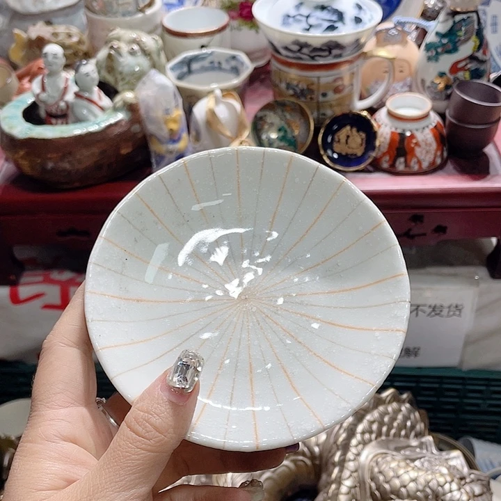 你们怎么知道的事情怎么
