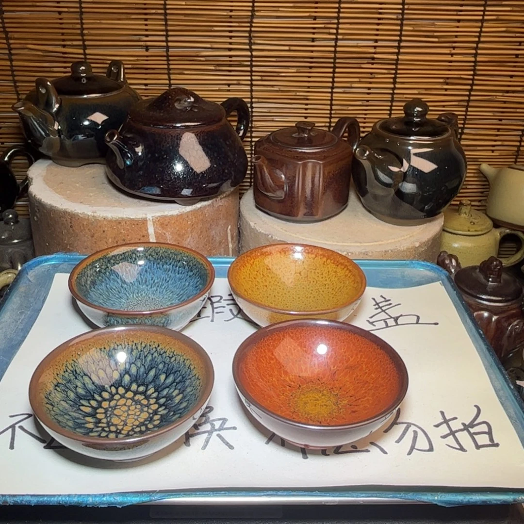 茶盏建窑建盏 微瑕作品