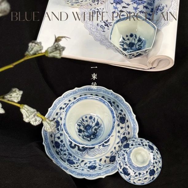 元煦窑 青花缠枝一束莲盖碗 茶器仿明青花 手绘 经典纹饰