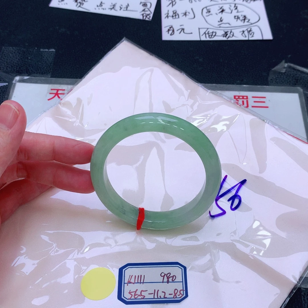 未镶嵌手镯翡翠缅甸翡翠手镯^_^