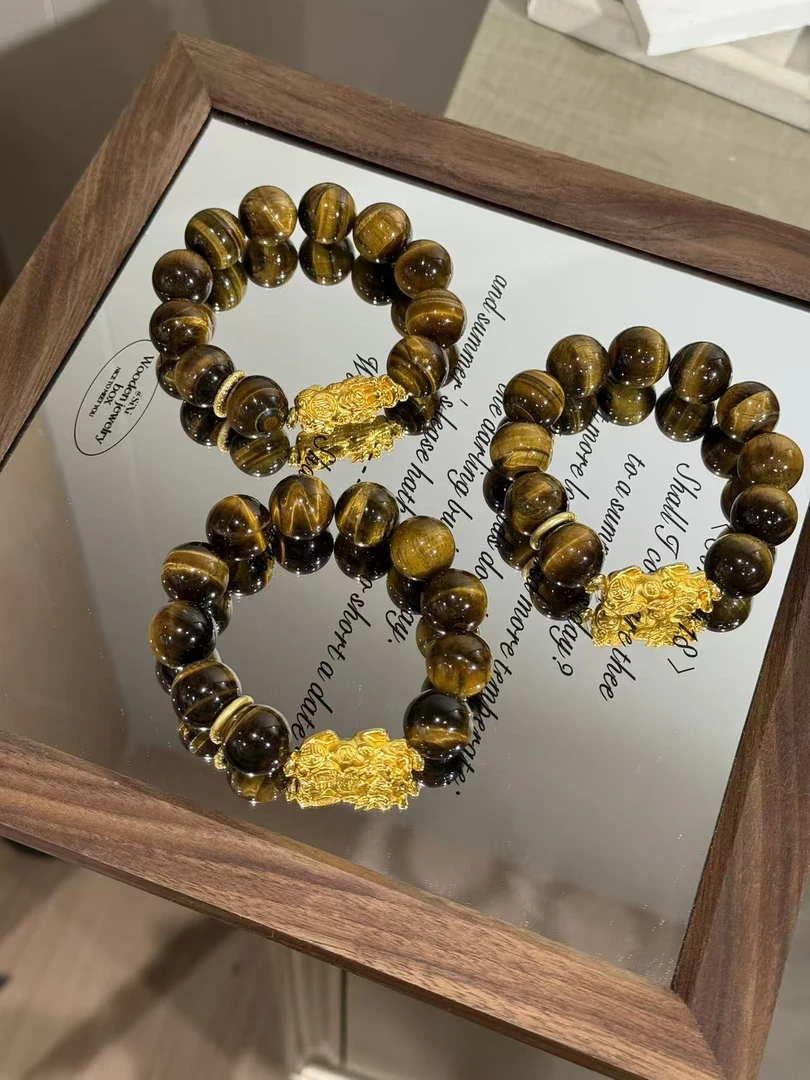 [正事业➕财富➕麻将]A285虎眼石虎睛情侣款手串多样性发一