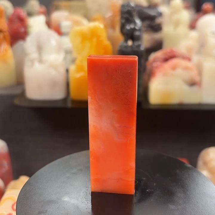 昌化石印石寿山石