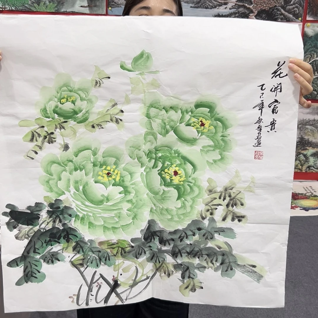 节日快乐朋友们哈
