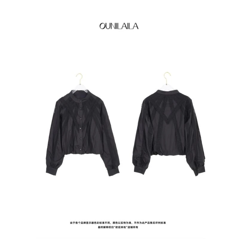 欧尼家 【荒漠】欧货立体蕾丝拼接衬衫/ 休闲百搭长袖上衣SY6848N