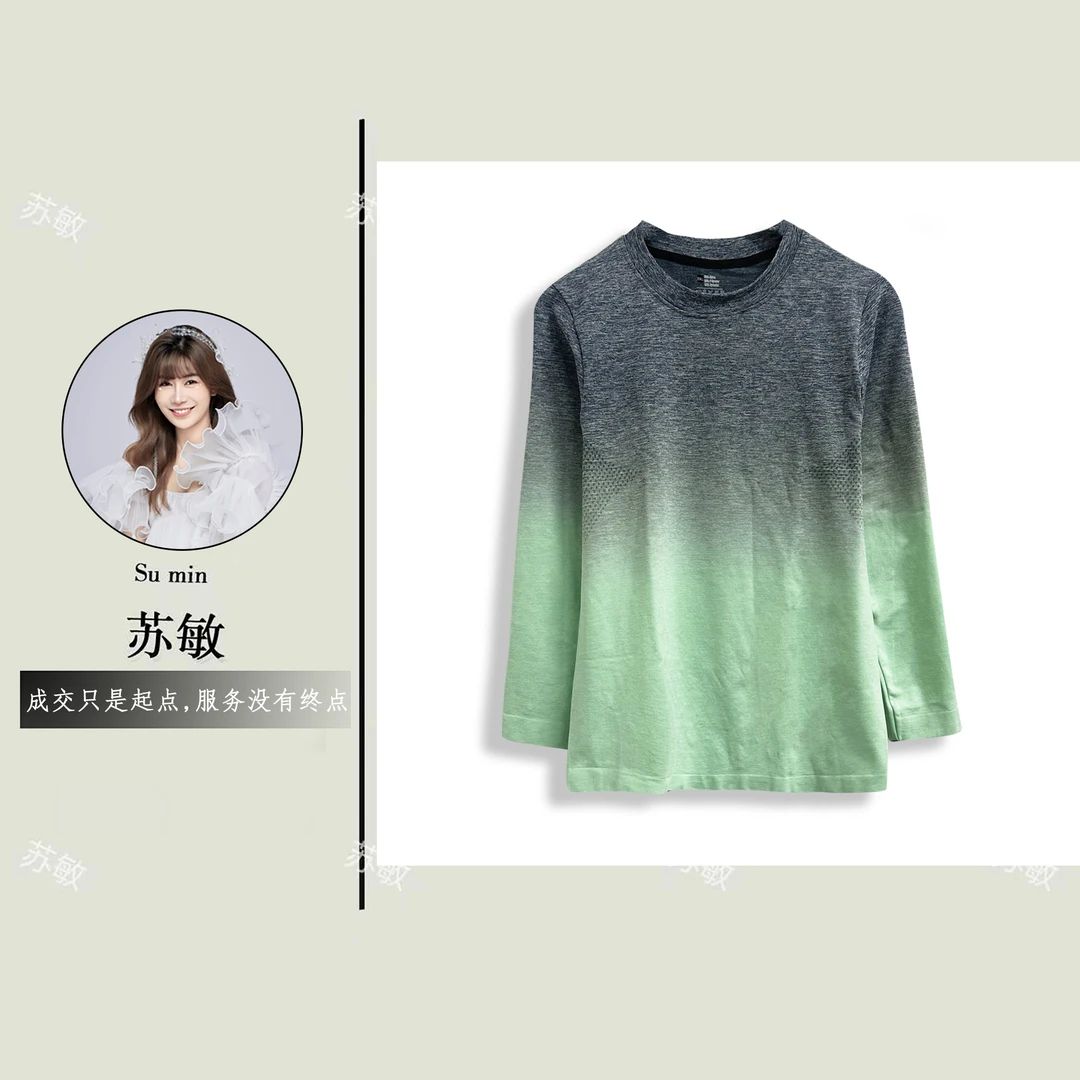 春夏新品！长袖圆领舒适亲肤T恤P991